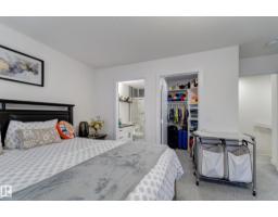 #8 1703 16 Av Nw Nw, Edmonton, AB T6T2C3 Photo 32