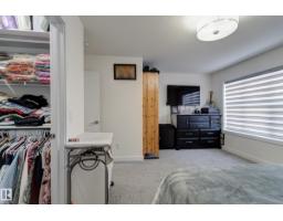 #8 1703 16 Av Nw Nw, Edmonton, AB T6T2C3 Photo 33