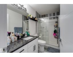 #8 1703 16 Av Nw Nw, Edmonton, AB T6T2C3 Photo 34