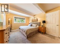 1154 Smithers Rd, Errington, BC V9P2C1 Photo 23