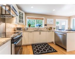 Ensuite - 1154 Smithers Rd, Errington, BC V9P2C1 Photo 12