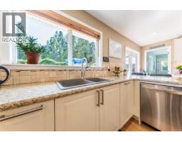 Primary Bedroom - 1154 Smithers Rd, Errington, BC V9P2C1 Photo 13