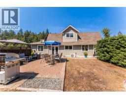 Bathroom - 1154 Smithers Rd, Errington, BC V9P2C1 Photo 10