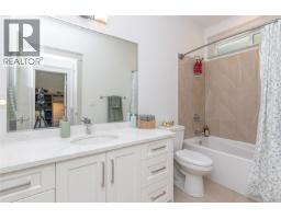 3008 Catalina Way, Chemainus, BC V0R1K2 Photo 33