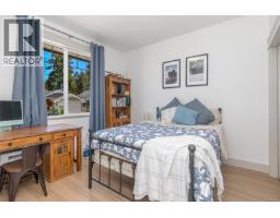 3008 Catalina Way, Chemainus, BC V0R1K2 Photo 36