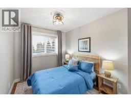 7030 Tucelnuit Drive, Oliver, BC V0H1T0 Photo 56