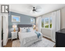 7030 Tucelnuit Drive, Oliver, BC V0H1T0 Photo 39