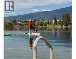 7030 Tucelnuit Drive, Oliver, BC V0H1T0 Photo 83