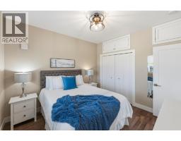 7030 Tucelnuit Drive, Oliver, BC V0H1T0 Photo 68
