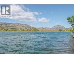7030 Tucelnuit Drive, Oliver, BC V0H1T0 Photo 80