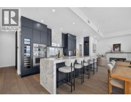 2pc Bathroom - 3800 Capozzi Road Unit# Ph2, Kelowna, BC V1W0J6 Photo 15