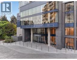 3800 Capozzi Road Unit# Ph2, Kelowna, BC V1W0J6 Photo 69