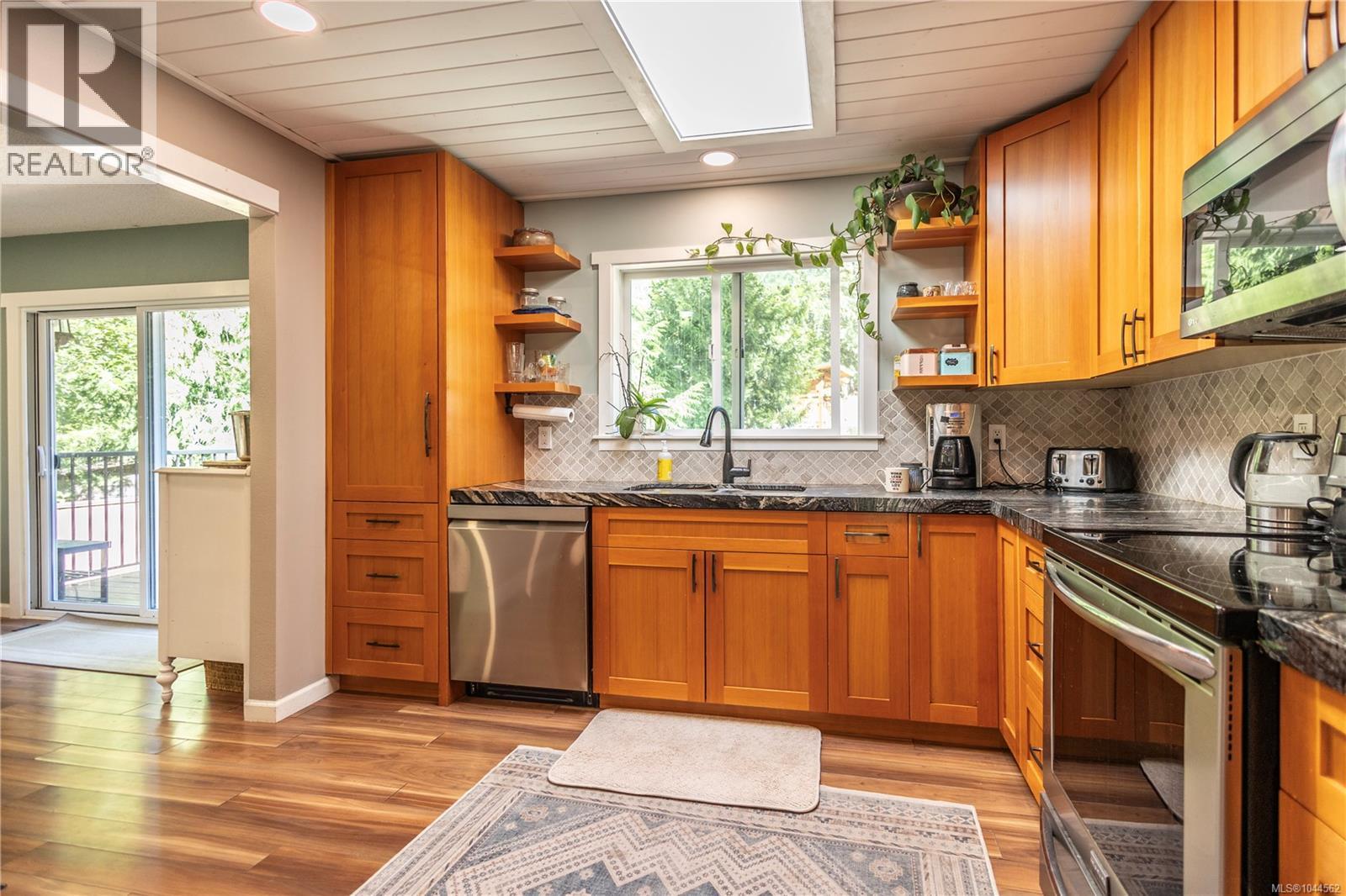 1841 Radway Rd, Shawnigan Lake
