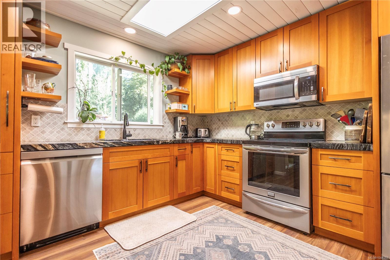 1841 Radway Rd, Shawnigan Lake