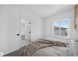 112 Ross Close, Leduc, AB T6K5K2 Photo 34