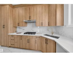 112 Ross Close, Leduc, AB T6K5K2 Photo 28