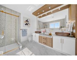 112 Ross Close, Leduc, AB T6K5K2 Photo 58