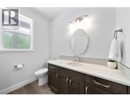 2592 Alpen Paradies Road Unit# 58, Blind Bay, BC V0E1H1 Photo 23