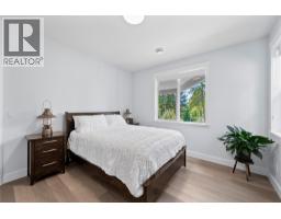 2592 Alpen Paradies Road Unit# 58, Blind Bay, BC V0E1H1 Photo 40