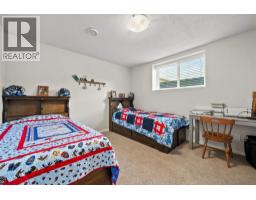 455 Vla Road Unit# 117, Chase, BC V0E1M1 Photo 15