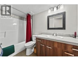 Living room - 455 Vla Road Unit# 117, Chase, BC V0E1M1 Photo 12