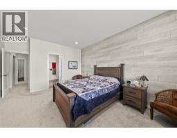 4pc Bathroom - 455 Vla Road Unit# 117, Chase, BC V0E1M1 Photo 8