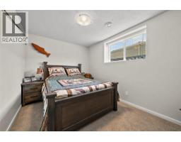 Dining room - 455 Vla Road Unit# 117, Chase, BC V0E1M1 Photo 13