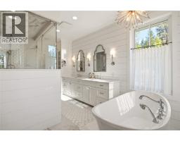 Partial ensuite bathroom - 4588 Sallows Road, Kelowna, BC V1W4C2 Photo 27