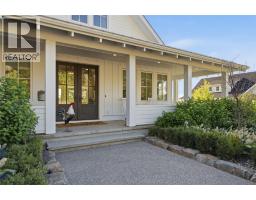 4588 Sallows Road, Kelowna, BC V1W4C2 Photo 47