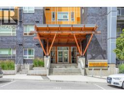 200 722 Valley Road, Kelowna