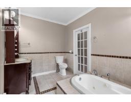 4016 Diamond Drive, Prince George, BC V2K3M6 Photo 15