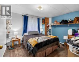 Other - 4016 Diamond Drive, Prince George, BC V2K3M6 Photo 8