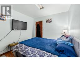 Laundry room - 4016 Diamond Drive, Prince George, BC V2K3M6 Photo 9