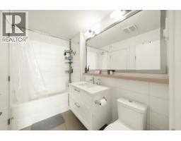 412 611 Regan Avenue, Coquitlam, BC V3J0E5 Photo 13