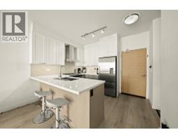 412 611 Regan Avenue, Coquitlam, BC V3J0E5 Photo 15