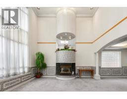 7471 Ledway Road, Richmond, BC V7C3N5 Photo 11