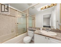7471 Ledway Road, Richmond, BC V7C3N5 Photo 38