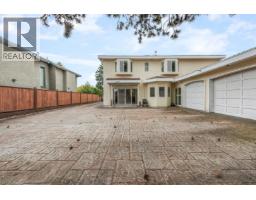 7471 Ledway Road, Richmond, BC V7C3N5 Photo 6