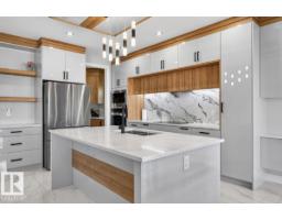 6001 19 St Ne, Nisku, AB T4X0P5 Photo 12
