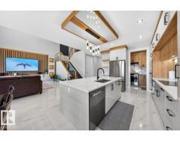 6001 19 St Ne, Nisku, AB T4X0P5 Photo 15