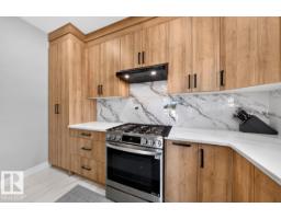 6001 19 St Ne, Nisku, AB T4X0P5 Photo 17