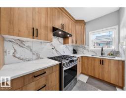 6001 19 St Ne, Nisku, AB T4X0P5 Photo 18