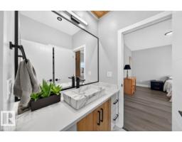 6001 19 St Ne, Nisku, AB T4X0P5 Photo 28