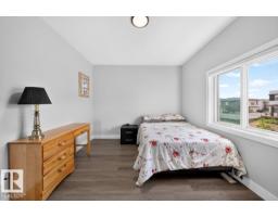 6001 19 St Ne, Nisku, AB T4X0P5 Photo 30