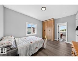 6001 19 St Ne, Nisku, AB T4X0P5 Photo 31