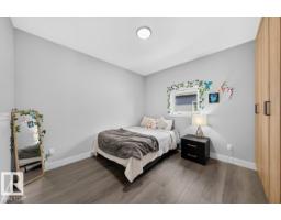 6001 19 St Ne, Nisku, AB T4X0P5 Photo 32