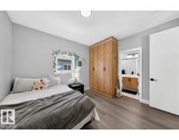 6001 19 St Ne, Nisku, AB T4X0P5 Photo 33