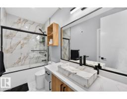 6001 19 St Ne, Nisku, AB T4X0P5 Photo 34