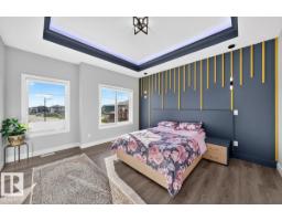 6001 19 St Ne, Nisku, AB T4X0P5 Photo 35