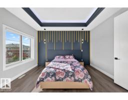 6001 19 St Ne, Nisku, AB T4X0P5 Photo 36